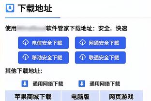 奥尼尔：若NBA在拉斯维加斯扩军 不管有没有詹姆斯我都想参与其中